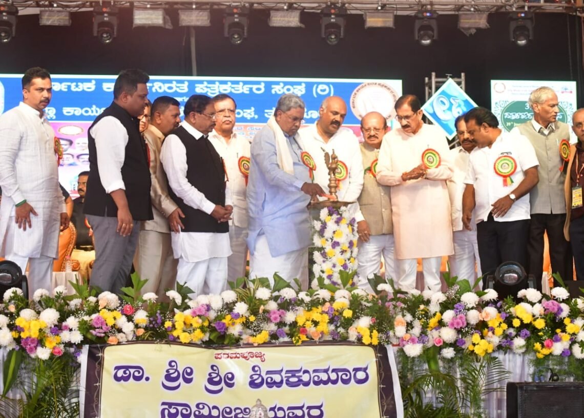 ವಸ್ತು ಸ್ಥಿತಿ ಜೊತೆಗೆ ಮೌಲ್ಯಧಾರಿತ ಸುದ್ದಿ ಇಂದಿನ ಅಗತ್ಯ: ಊಹಾ ಪತ್ರಿಕೋದ್ಯಮ ಅಪಾಯಕಾರಿ: ಸಿದ್ದರಾಮಯ್ಯ