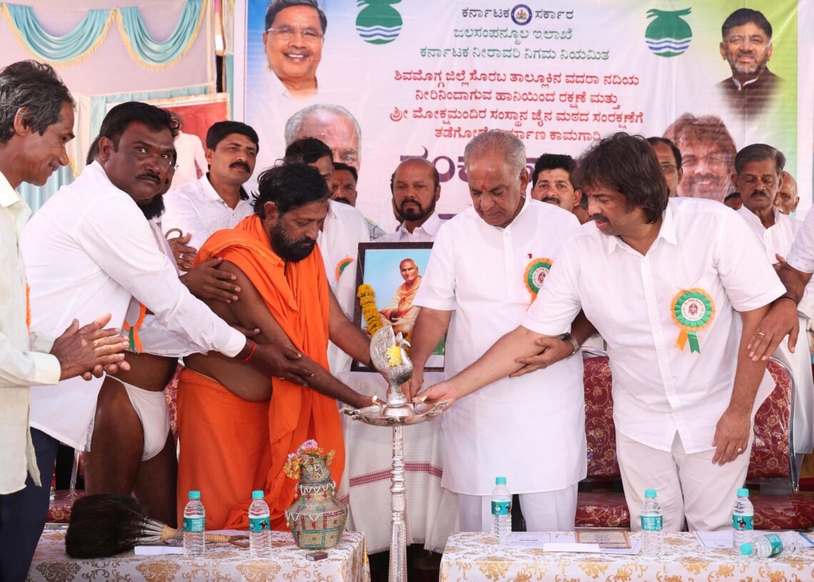 ಸೊರಬ ತಾಲೂಕಿನಲ್ಲಿ ನೀರಾವರಿ ಬ್ಯಾರೇಜ್ಗಳ ನಿರ್ಮಾಣ ಕಾಮಗಾರಿಗೆ ಚಾಲನೆ: ಮಧು ಬಂಗಾರಪ್ಪ