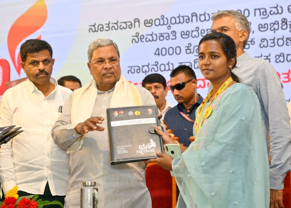 ಆಡಳಿತಾಧಿಕಾರಿಗಳ ಹುದ್ದೆ ಖಾಲಿ ಇಲ್ಲದಂತೆ ಭರ್ತಿ ಮಾಡಲಾಗುವುದು:ಸಿಎಂ ಸಿದ್ದರಾಮಯ್ಯ