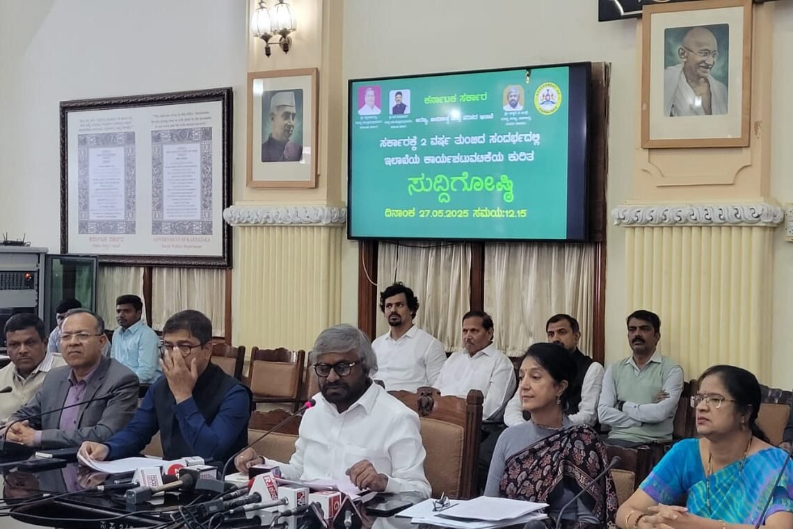 ಭೂಕುಸಿತ ಹಿನ್ನೆಲೆ : ಪಶ್ಚಿಮಘಟ್ಟ ಧಾರಣ ಸಾಮರ್ಥ್ಯದ ಅಧ್ಯಯನಕ್ಕೆ ಸಚಿವ ಈಶ್ವರ್ ಖಂಡ್ರೆ ಸೂಚನೆ