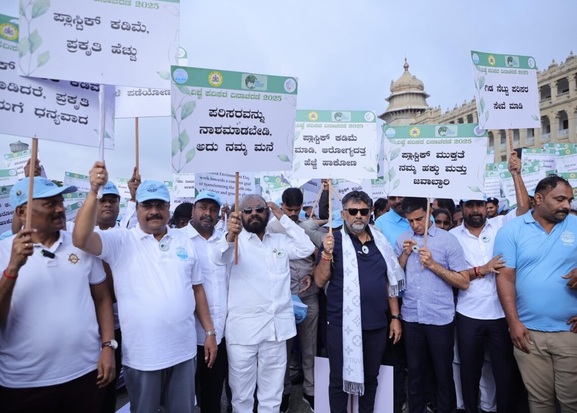 ರಾಜ್ಯದ ಎಲ್ಲಾ ಶಾಲೆಗಳಲ್ಲಿ ಪರಿಸರ,ಹವಾಮಾನ ಕ್ಲಬ್ ಸ್ಥಾಪನೆಗೆ ಆದೇಶ: ಡಿಸಿಎಂ ಡಿ.ಕೆ.ಶಿವಕುಮಾರ್