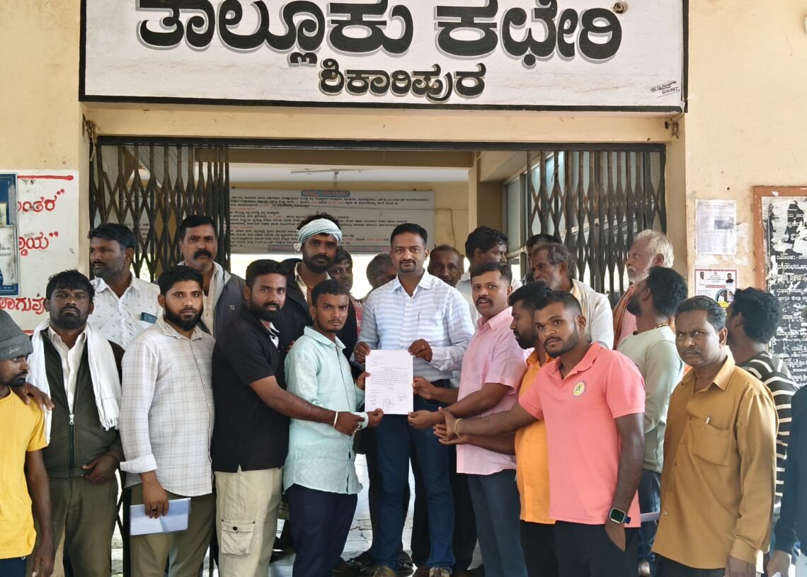 ಶಿಕಾರಿಪುರ ಆಧಾರ್ ಕಾರ್ಡ್ ನೋಂದಣಿ ತಿದ್ದುಪಡಿಗೆ ಜನರ ಪರದಾಟ: ಕಾಂಗ್ರೆಸ್ ಮನವಿ