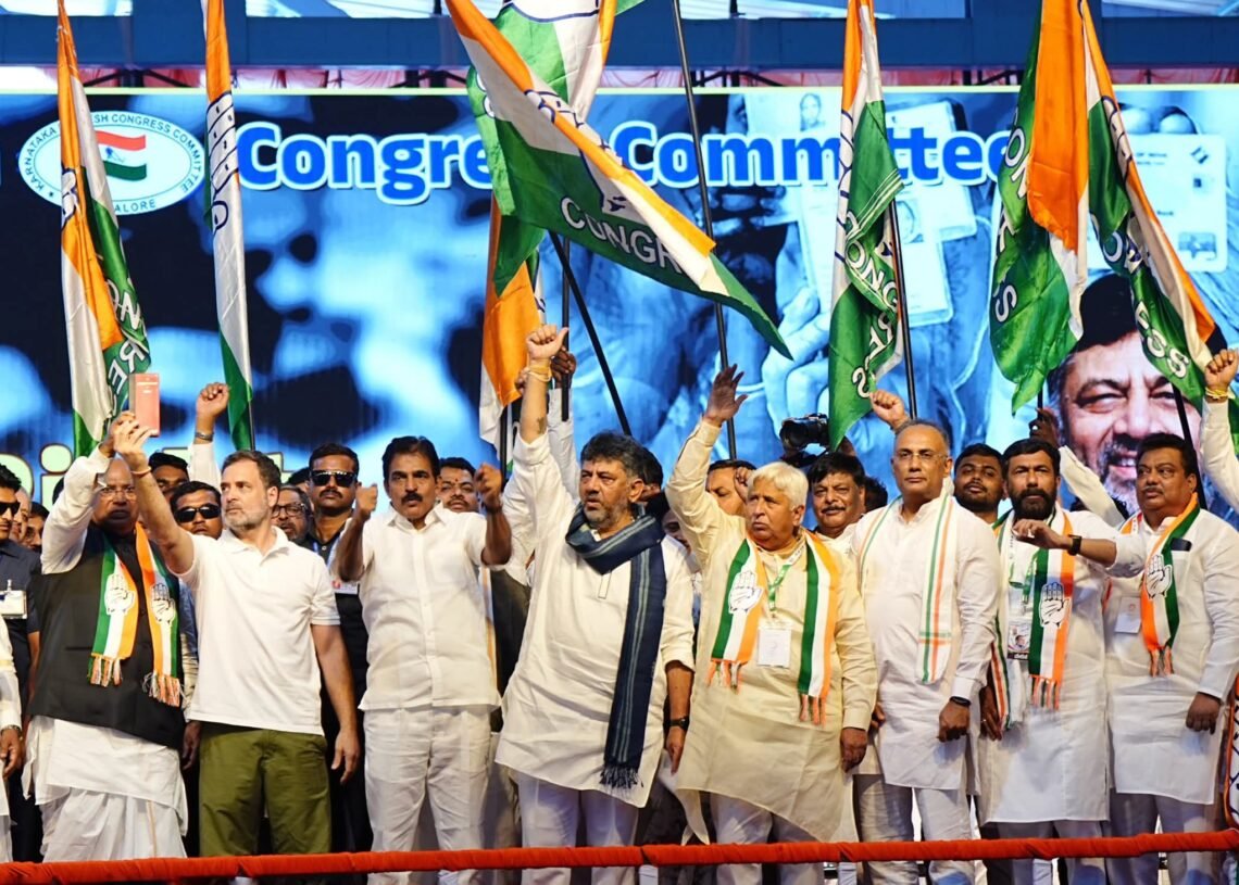 ಬೆಂಗಳೂರಿನ ಮಹಾದೇವ್ಪುರ ಕ್ಷೇತ್ರ ಒಂದರಲ್ಲೇ 1 ಲಕ್ಷ 250 ಮತಚೌರ್ಯ : ರಾಹುಲ್ ಗಾಂಧಿ ಆರೋಪ