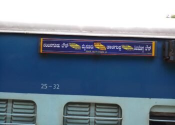 ಶಿರಸಿ ಮಾರಿಕಾಂಬಾ ಜಾತ್ರೆಗೆ ರೈಲ್ವೆ ಸಿಹಿ ಸುದ್ದಿ: ಯಶವಂತಪುರ-ತಾಳಗುಪ್ಪ ನಡುವೆ ವಿಶೇಷ ರೈಲು ಸಂಚಾರ