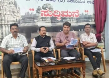 ಬಿ.ಎಸ್. ಯಡಿಯೂರಪ್ಪ ಜನ್ಮದಿನದ ಪ್ರಯುಕ್ತ ಬೃಹತ್ ಉದ್ಯೋಗ ಮೇಳ