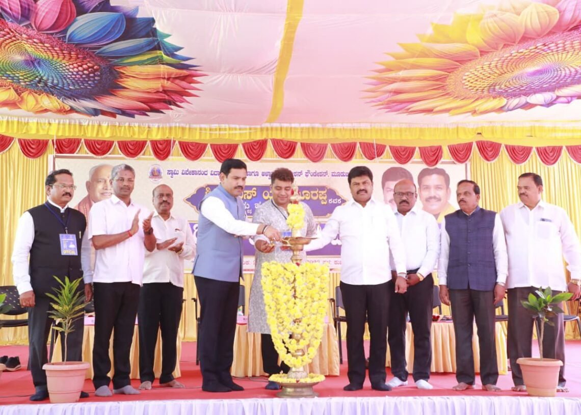 ಯುವಜನತೆ ಹತಾಶೆ ಬಿಟ್ಟು ಅವಕಾಶ ಸದುಪಯೋಗಪಡಿಸಿಕೊಳ್ಳಿ: ಸಂಸದ ಬಿ.ವೈ. ರಾಘವೇಂದ್ರ