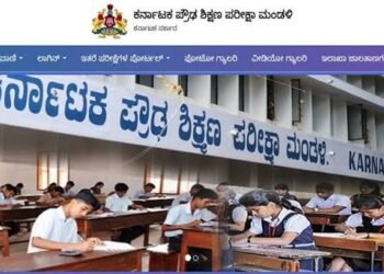 ಮಾರ್ಚ್ 18ರಿಂದ ಎಸ್ಎಸ್ಎಲ್ಸಿ ಪರೀಕ್ಷೆ: ಏಪ್ರಿಲ್ 24ಕ್ಕೆ ಫಲಿತಾಂಶ ಸಾಧ್ಯತೆ: ಇತಿಹಾಸದಲ್ಲೇ ಮೊದಲು