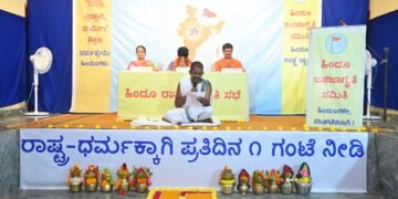 ಭಾರತವನ್ನು ‘ಹಿಂದೂ ರಾಷ್ಟ್ರ’ ಎಂದು ಘೋಷಿಸಿ: ವಿಜಯ ರೇವಣಕರ್